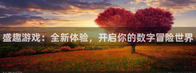 辉达娱乐开户测速